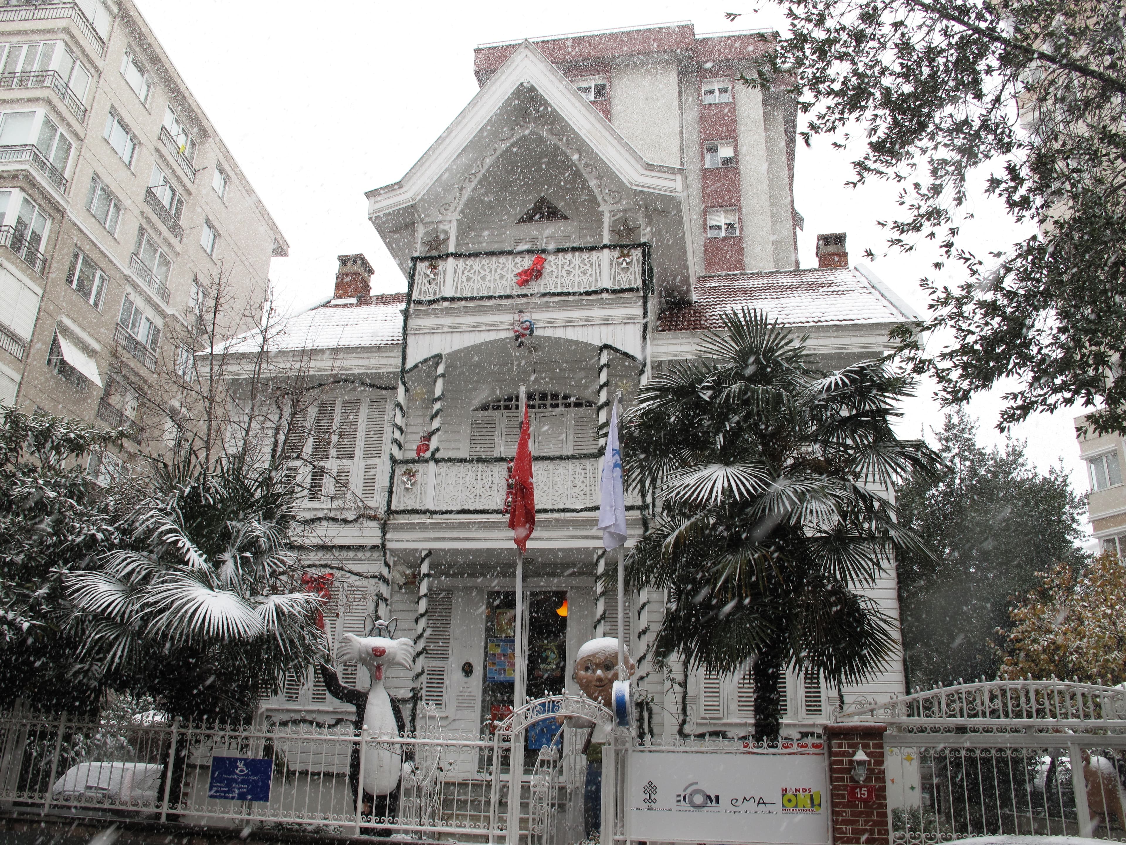 İstanbul Oyuncak Müzesi