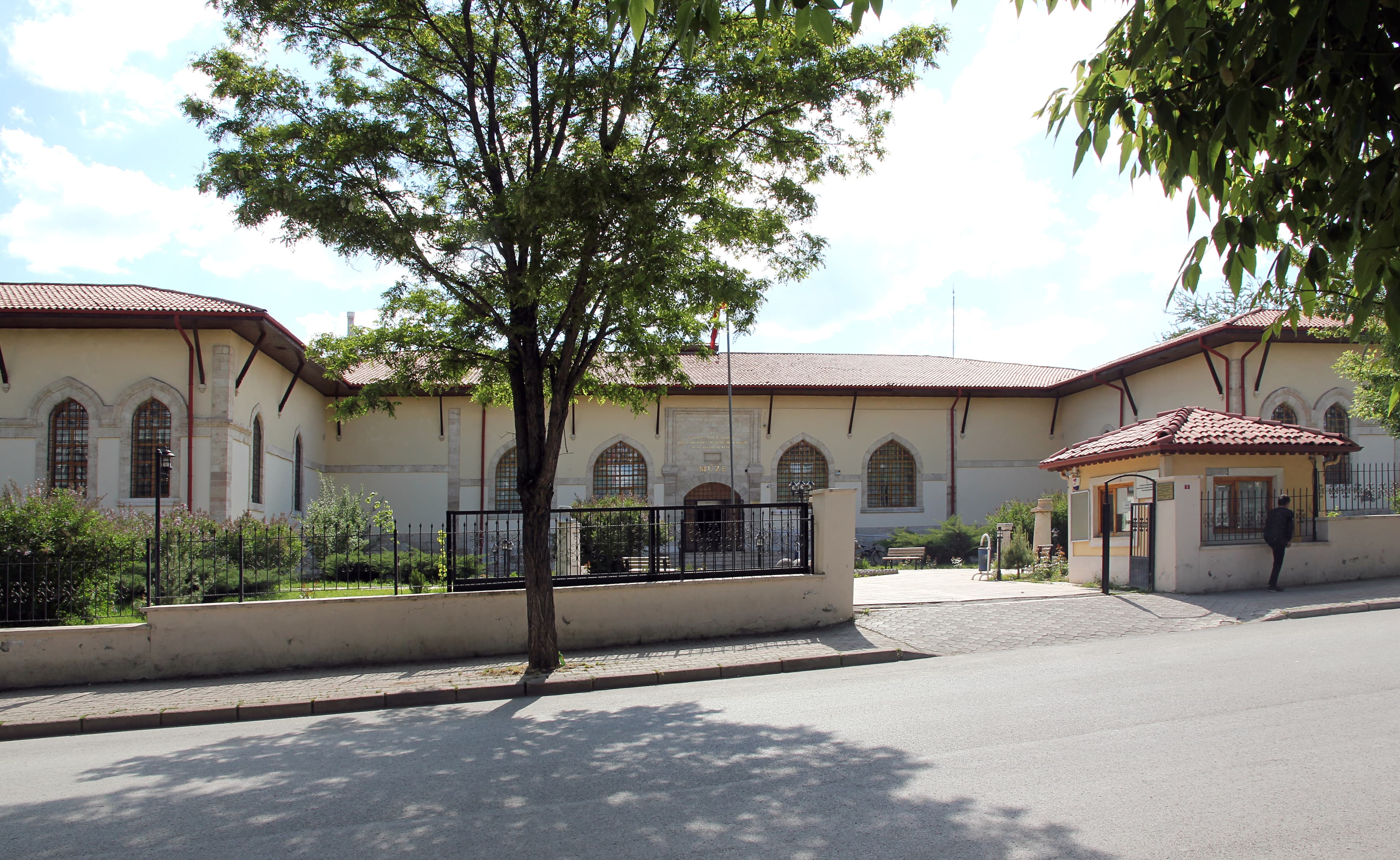 Sivas Arkeoloji Müzesi