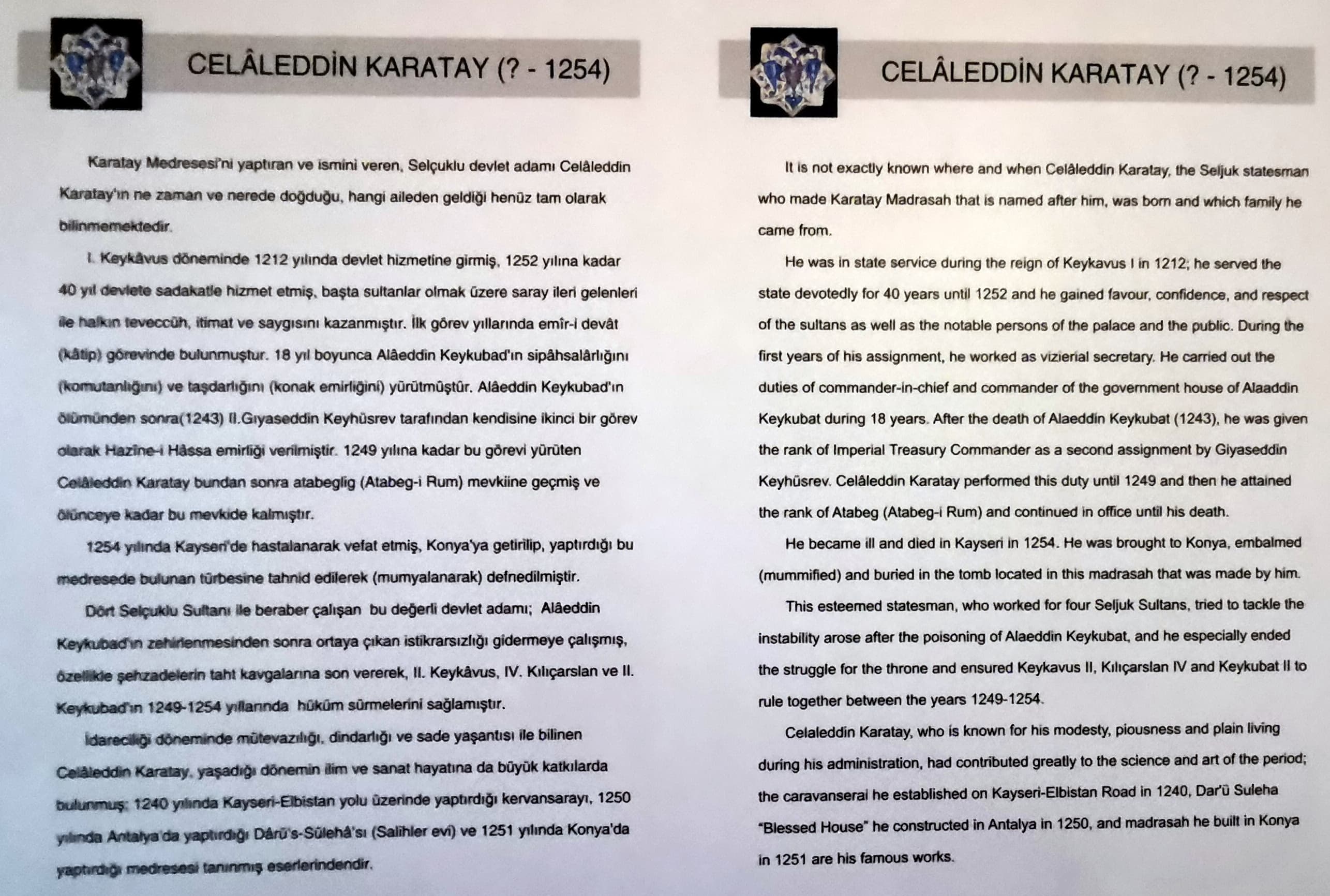 Murat Özsoy 1958 · CC BY-SA 4.0