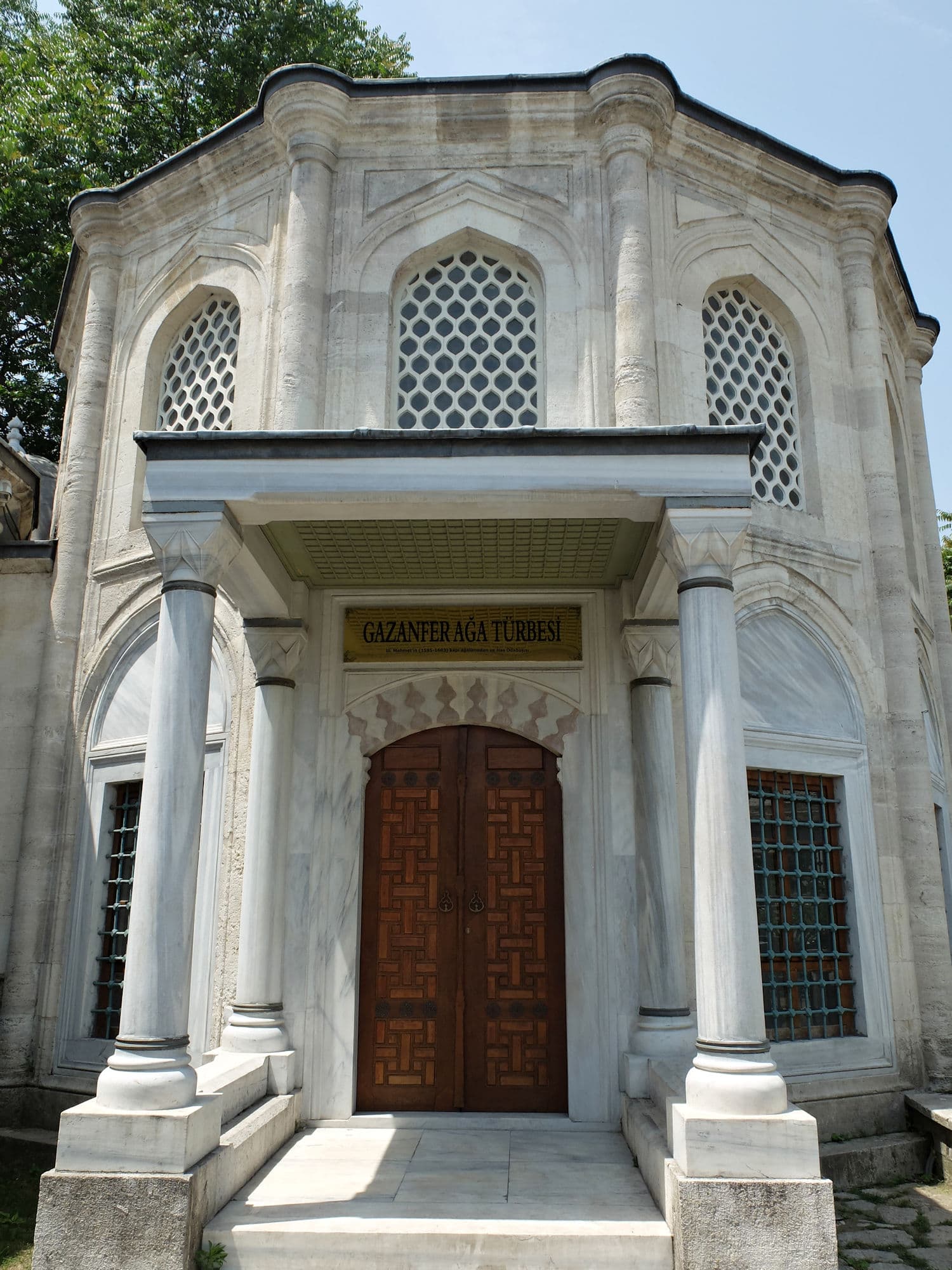 Gazanfer Ağa Medresesi