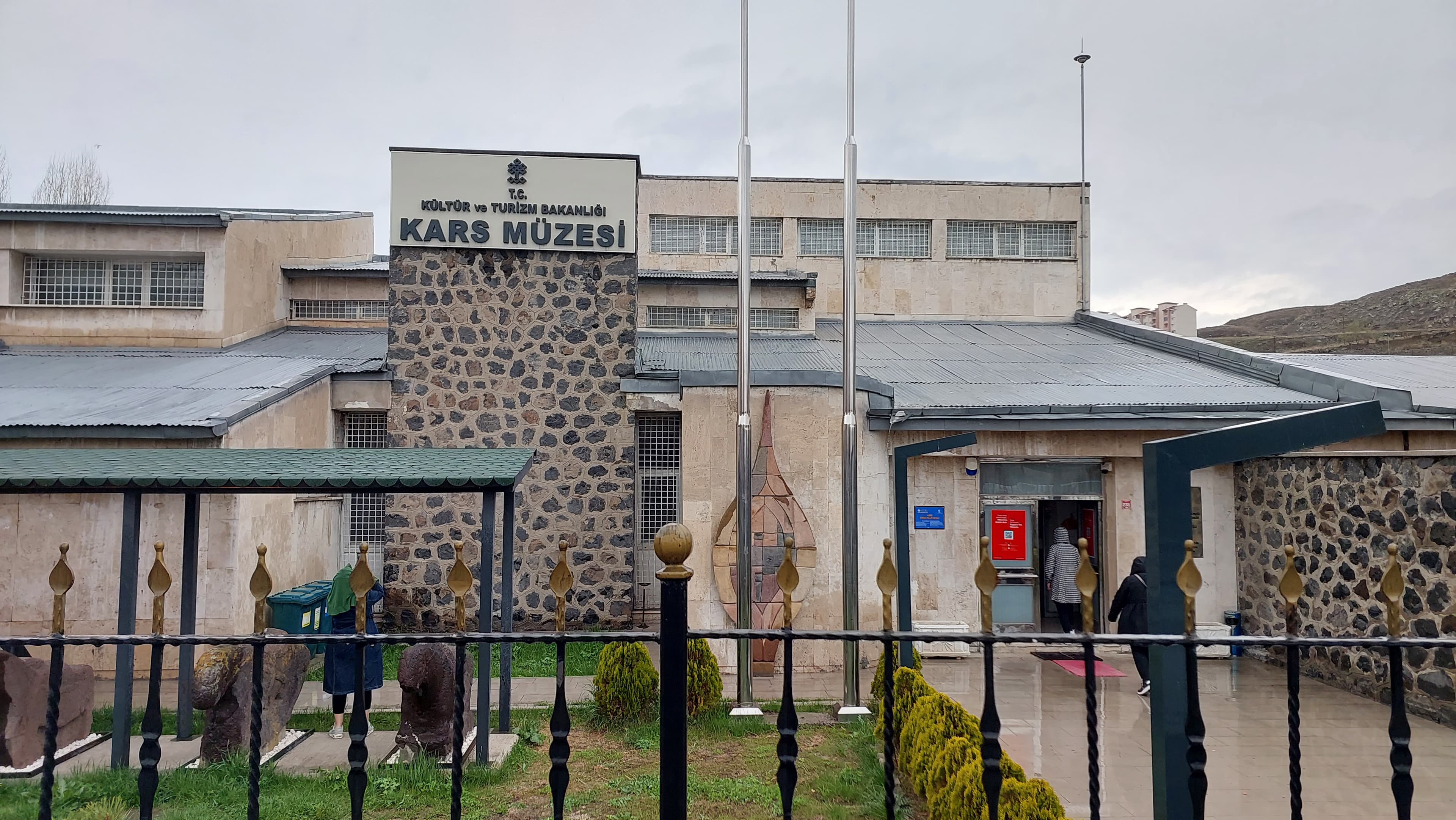 Kars Müzesi̇
